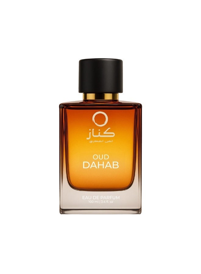 kenaz KÉNAZ OUD DAHAB Unisex Oriental 100ML EDP - Image 1
